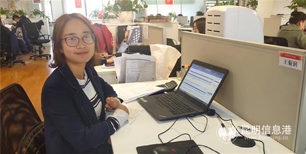 俊发集团内业工程师王菊润。