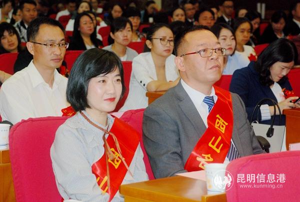 董雪梅老师荣获2018年西山区教学名师