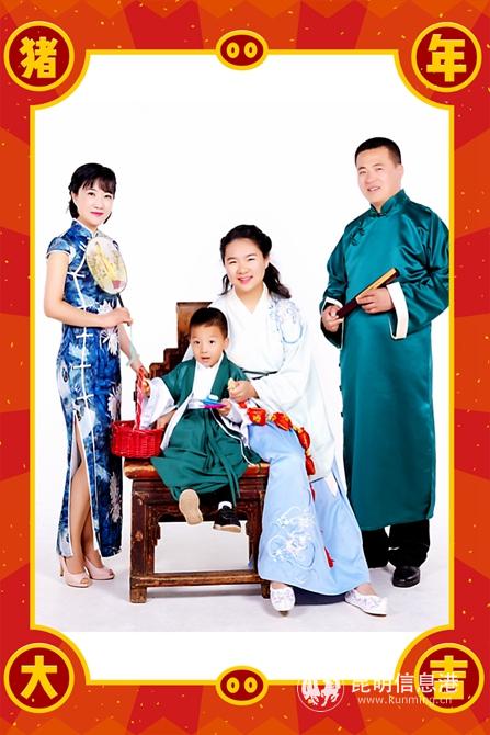 董雪梅老师全家福