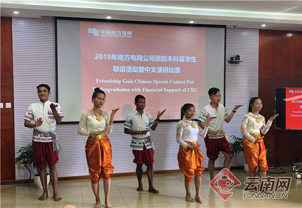 00300449109_83174fbb