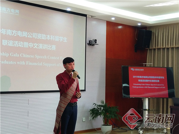 00300449110_dbdf76f7