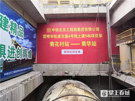 5c81d31d1ec0f 5c81d31d1ec0f