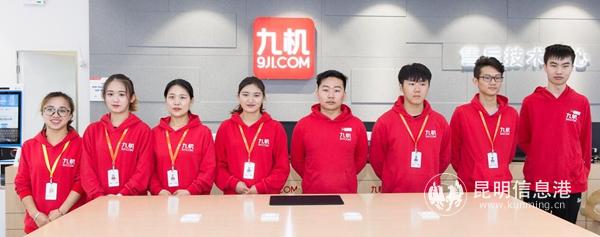 QQ截图20190308141023