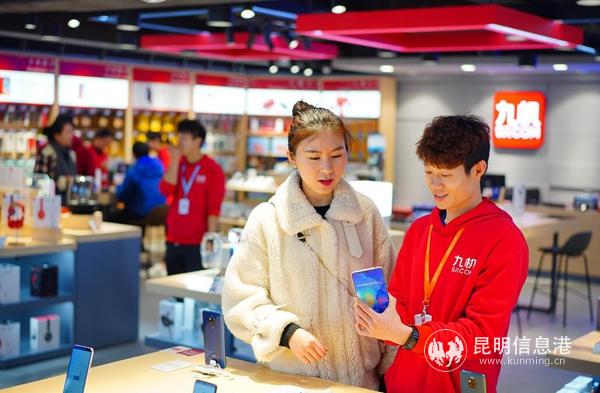 QQ截图20190308140913