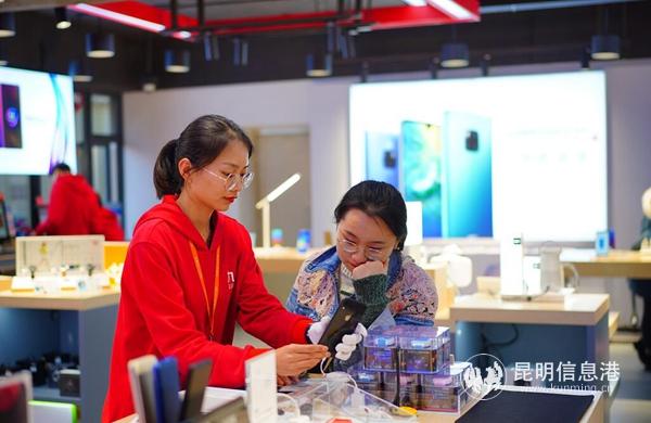 QQ截图20190308140927