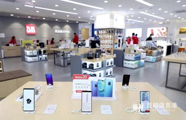 QQ截图20190308141006