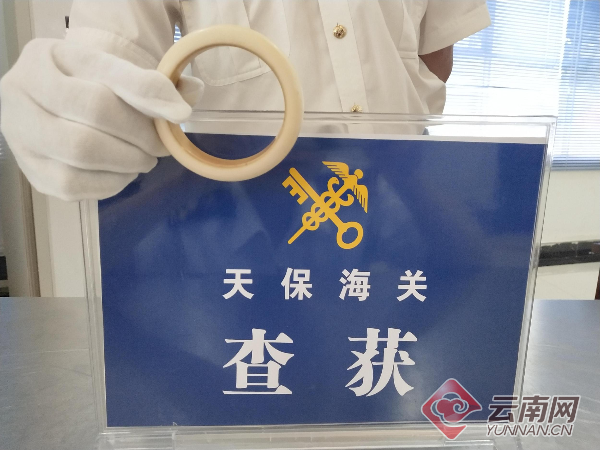 00300452406_508d16f4