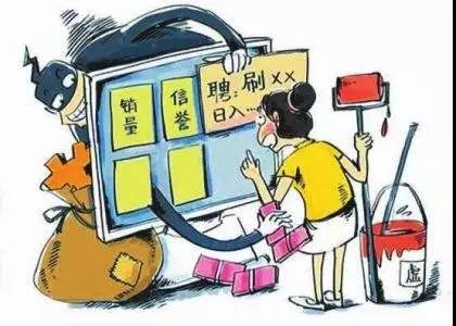 微信图片_20190308192202