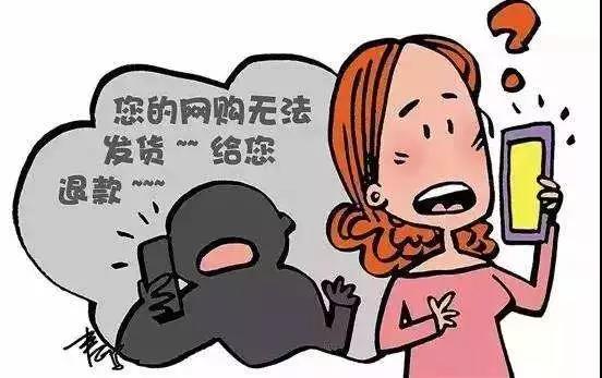 微信图片_20190308192204