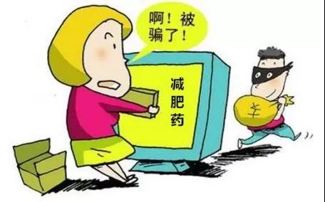 微信图片_20190308192207