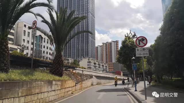 downLoad-20190304193620