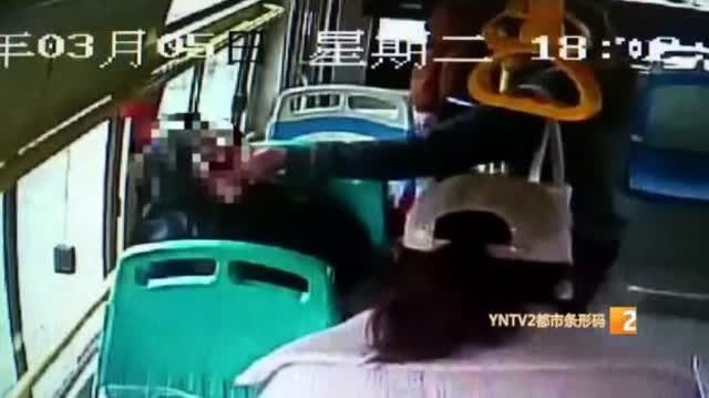 360截图20190308154533517