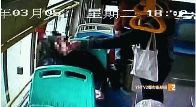 360截图20190308155010724