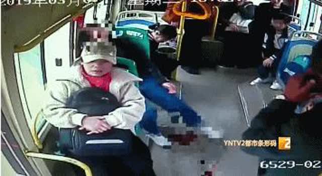 360截图20190308155018660