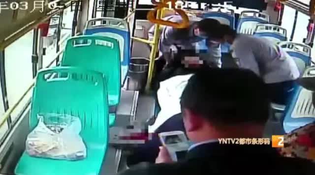 360截图20190308155044908