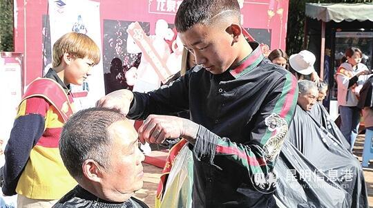 QQ截图20190309095147