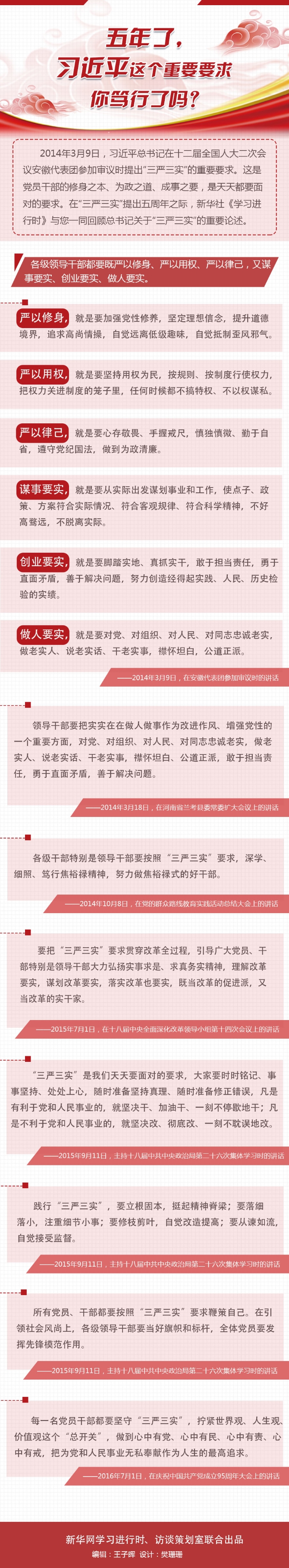 1124212544_15520974665851n