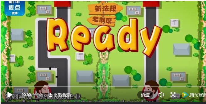 QQ截图20190309181917