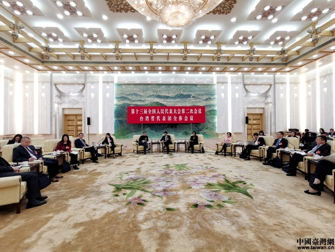 W020190309562842495030