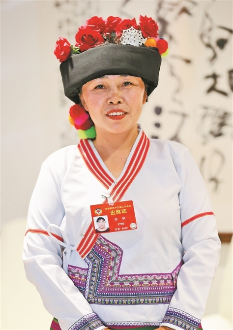 2019031005_res03_attpic_brief