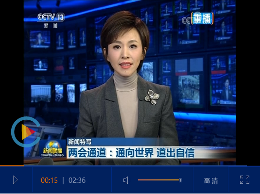 点击查看视频 点击查看视频