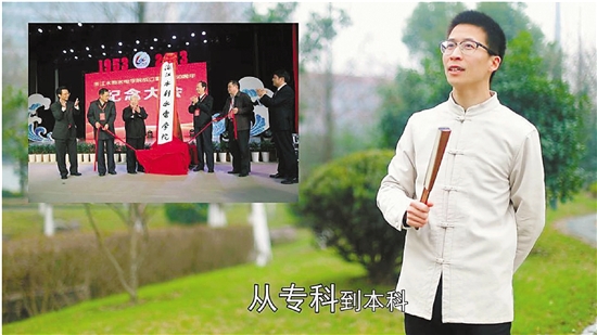 视频截图，吴伟泉老师正在演唱