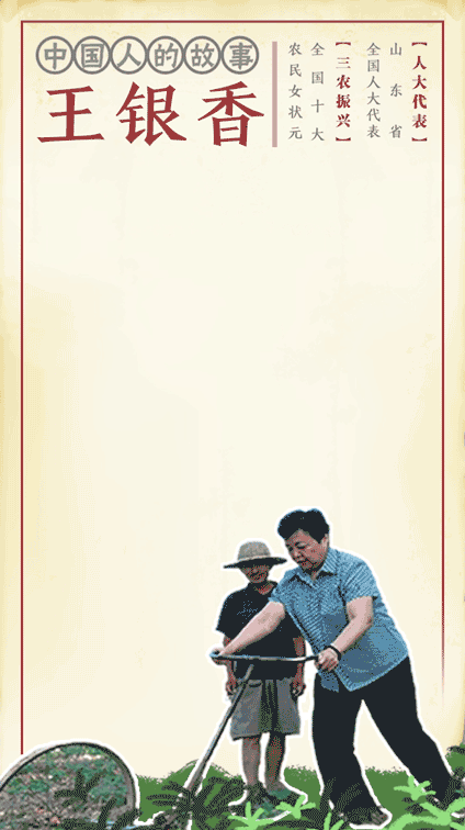 W020190312851933406138