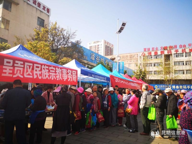 活动现场 活动现场