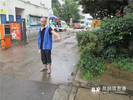 微信图片_20190314104653