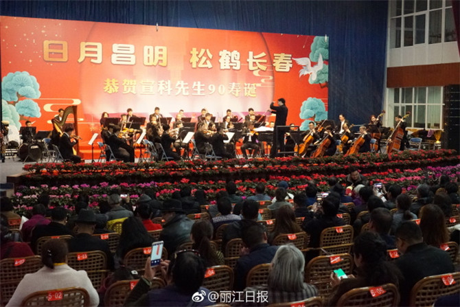 006QwJ1Jly1g126vc47dyj339s26o4qt