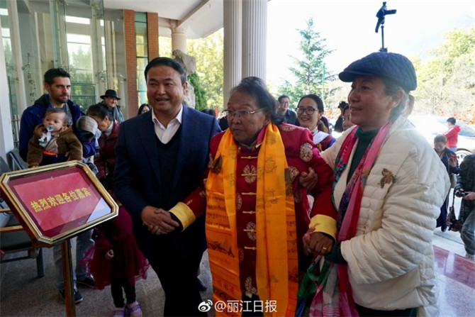 006QwJ1Jly1g126uwxsjaj339s26o1kz