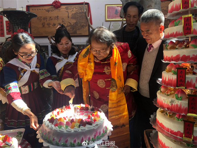 006QwJ1Jly1g126u4vbjlj33402c0hdt