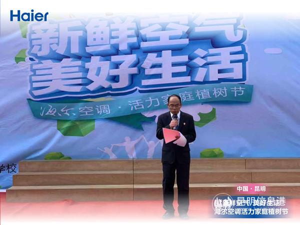 mmexport1552561450998