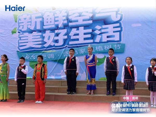 mmexport1552561466652