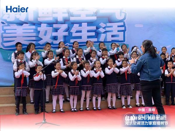 mmexport1552561470459