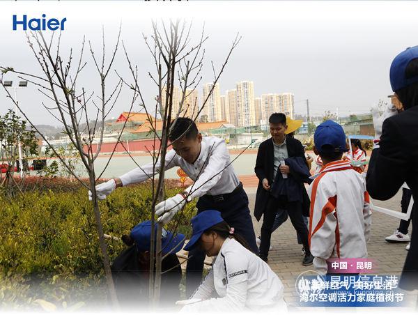 mmexport1552561488582