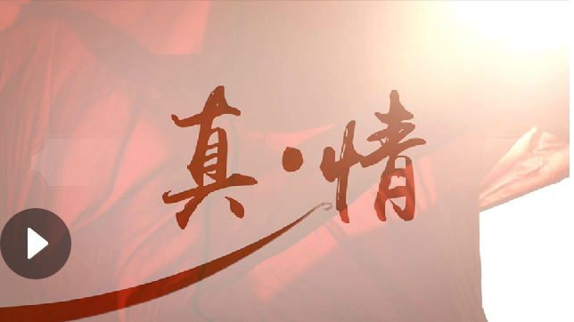 QQ截图20190315073744