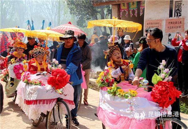 太子会里的小孩。供图