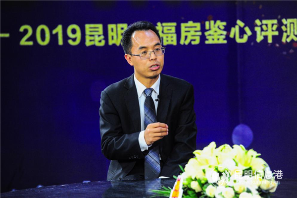 独立媒体人、地产评论员 何永锋 独立媒体人、地产评论员 何永锋