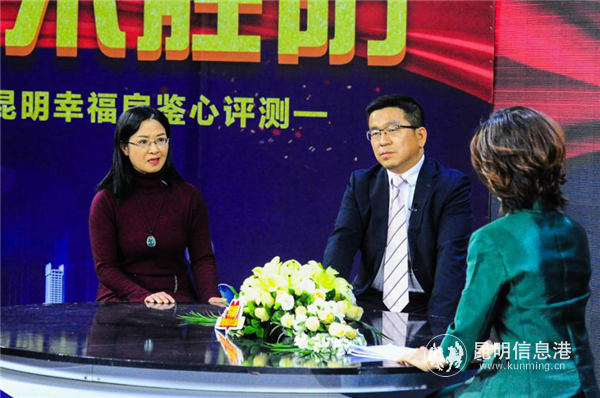 昆明理工大学副教授、房地产产业链研究中心主任、房地产策划师 邓晓盈 昆明理工大学副教授、房地产产业链研究中心主任、房地产策划师 邓晓盈