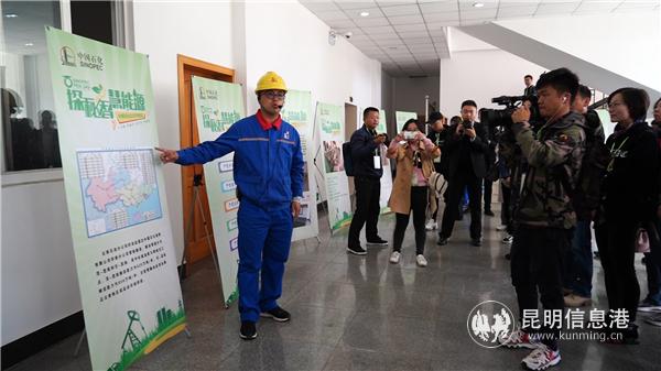 工作人员进行现场讲解。