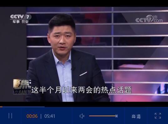 QQ截图20190316194302 QQ截图20190316194302