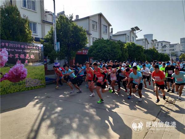 男子10公里开跑。