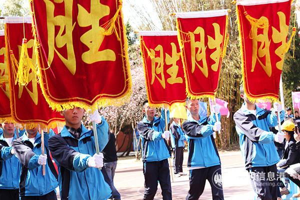 1度假区衡水实验中学2019届中考百日誓师大会开场。记者孙红亮摄