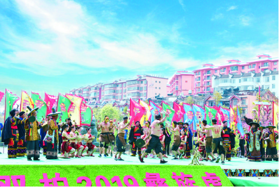 QQ截图20190318105458