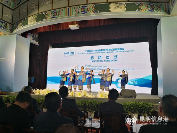 澜湄国家留学生表演。