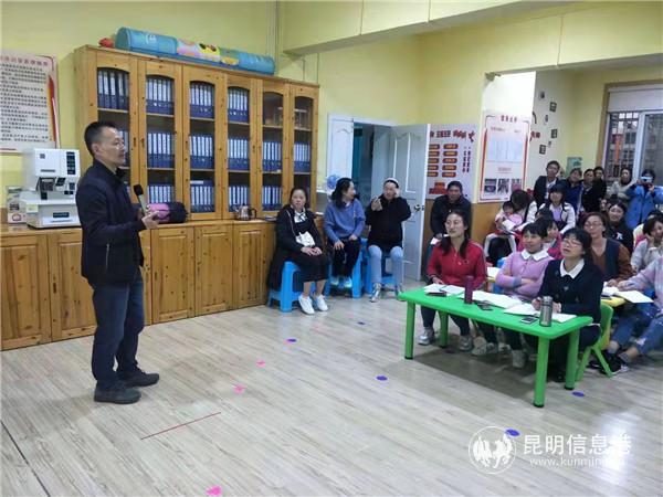 微信图片_20190318215321