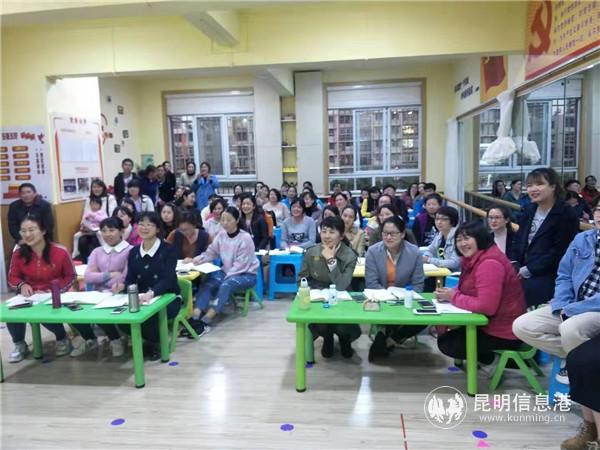 微信图片_20190318215327