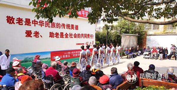 微信图片_20190319085552