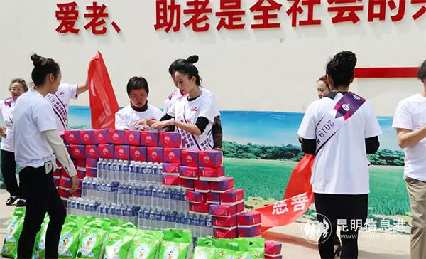 微信图片_20190319085539